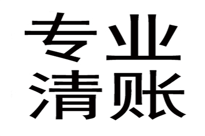 14岁未成年人欠债是否违法？